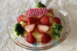 愛犬15歳のお誕生日に作ってみました。
美味しそうに食べてくれました