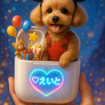 プロフィール画像